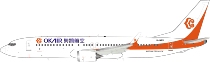 Pre-sale Inflight 1:200 Aokai Airlines Boeing B737-8MAX B-1485