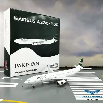 Phoenix 11446 Pakistani aviation A330-300 4R-ALN 1:400