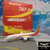 Phoenix 11269 Hainan Airlines Boeing B787-9 B-7880 1:400 Out of print