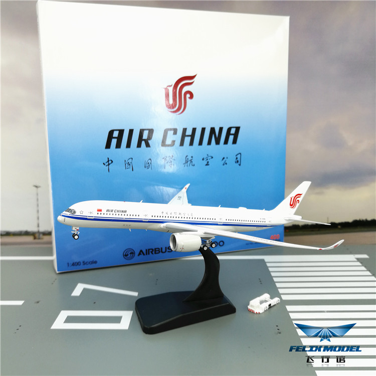 Special Aviation 1: 400 Air China A350-900 B-1086 B-1081 B-1082