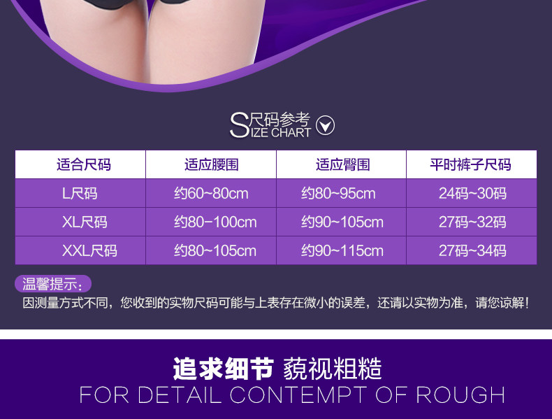 Corset sexy en nylon - Ref 682678 Image 30