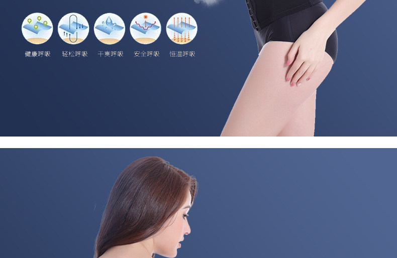 Corset sexy en nylon - Ref 682678 Image 25