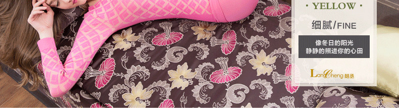 Sous-vêtement thermo jeunesse luxueux en viscose - Ref 749238 Image 60