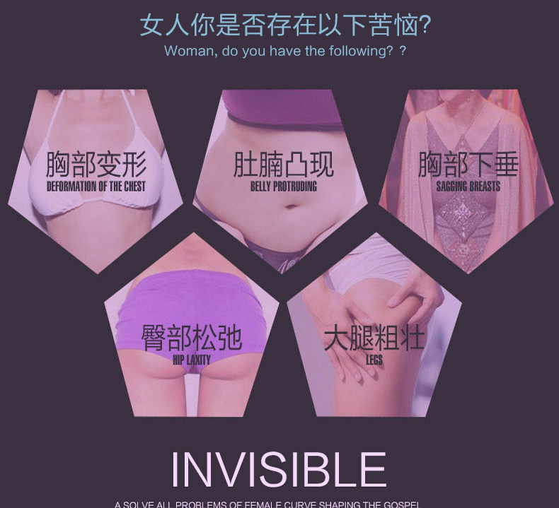 Corset sexy en nylon - Ref 682678 Image 13