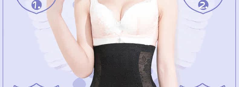 body amincissant sexy en nylon - Ref 670191 Image 8