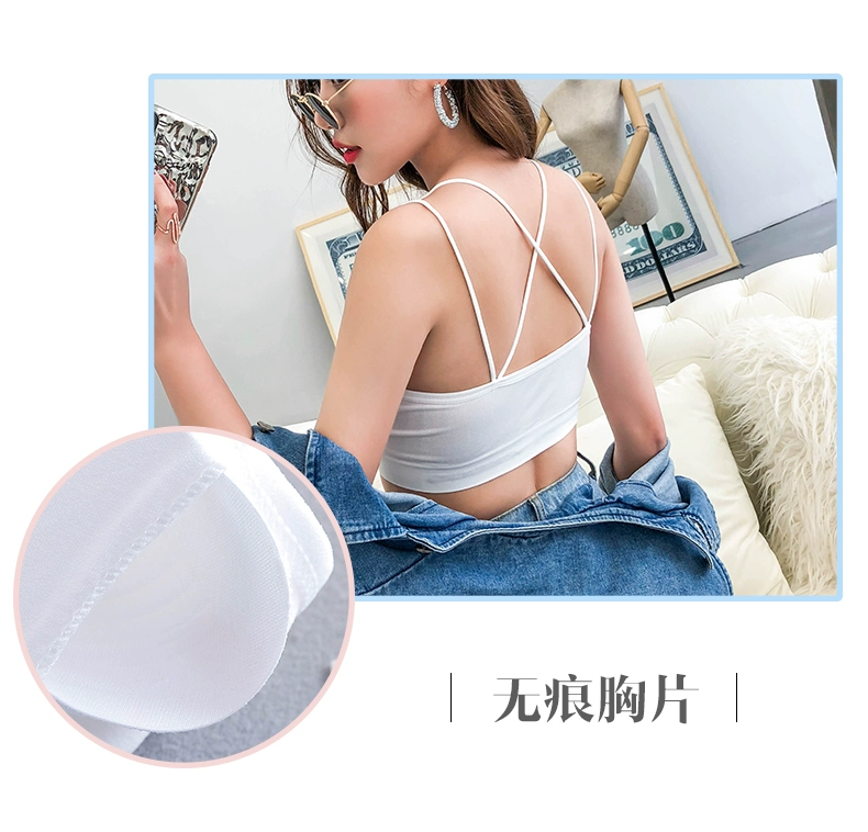 Đồ lót đẹp trở lại sling ngắn sexy thu thập qua vành đai bọc ngực nữ ống đầu đáy chống ánh sáng áo ngực áo lót nữ ko gọng