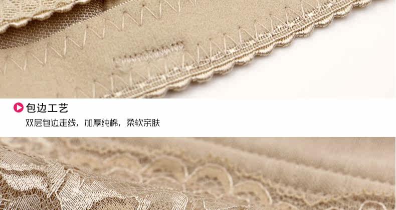 Corset sexy en nylon - Ref 682678 Image 33