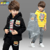 Trẻ em mặc 3 bé trai 4 quần áo mùa đông 5 bộ 6 trẻ em mùa thu và mùa đông mới bộ cotton bé trai đẹp Phù hợp với trẻ em