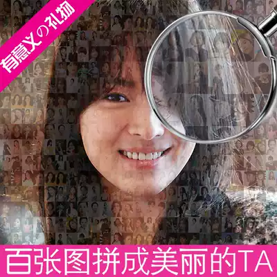 Girls meaningful custom photos boyfriend creative handmade to send girlfriends romantic heart diy birthday gift