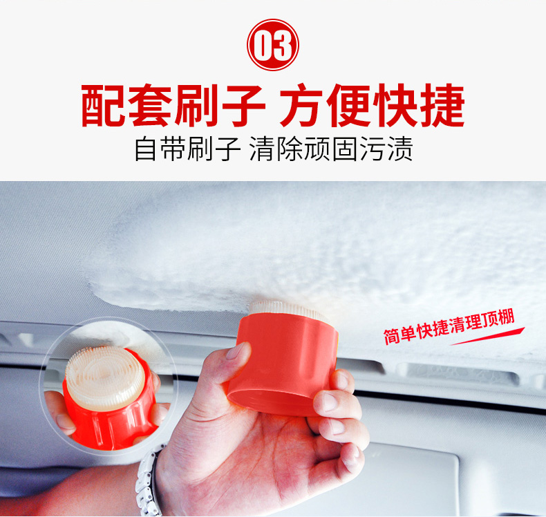 hộp dưỡng áo da Da động vật vua da xe da sạch hơn đại lý chăm sóc sofa da làm sạch khử nhiễm làm sạch dán bảo trì dầu - Nội thất / Chăm sóc da 	xịt dưỡng áo da