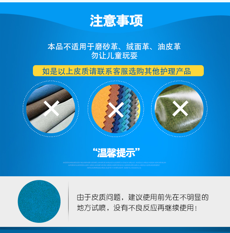 chất dưỡng áo da Da động vật vua da cao cấp sạch hơn da túi da sofa da sạch hơn chăm sóc bảo trì - Nội thất / Chăm sóc da 	xi đánh áo da màu đen