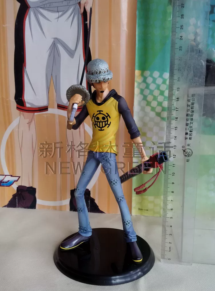 MH One Piece POP Supernate Qiwu Haitrafar Gagar Hands Model Genuine Slutter