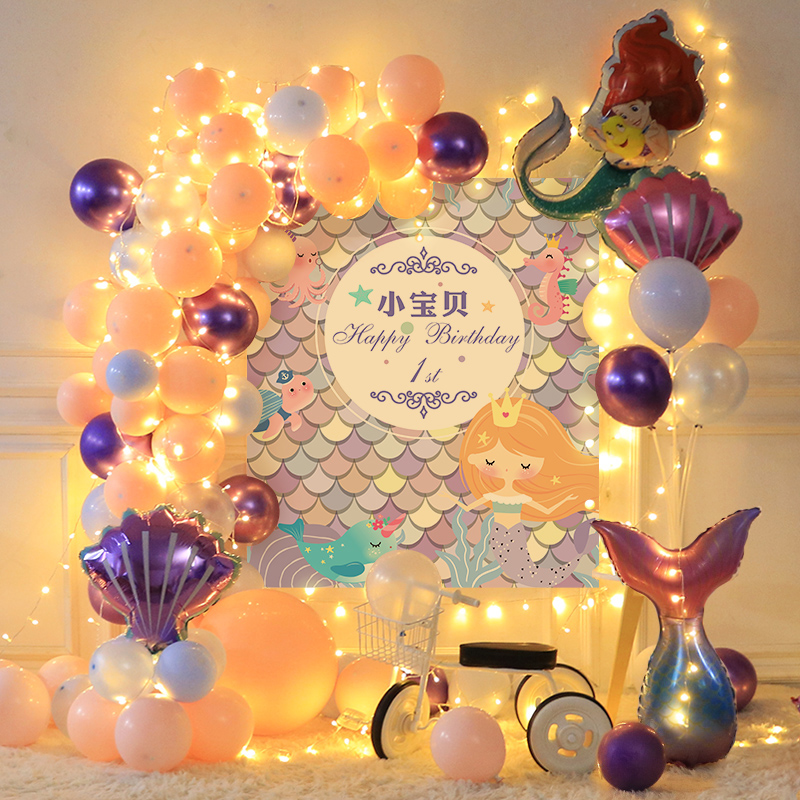 Mermaid Princess Themed Female Baby Birthday Party Decorations Scene Placement Girl Balloon Background Wall