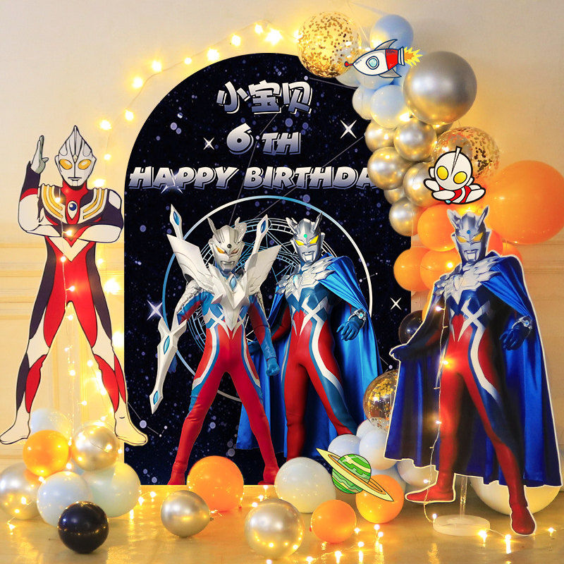 Ottman themed birthday decoration arrangement scene boy boy boy balloon party background wall