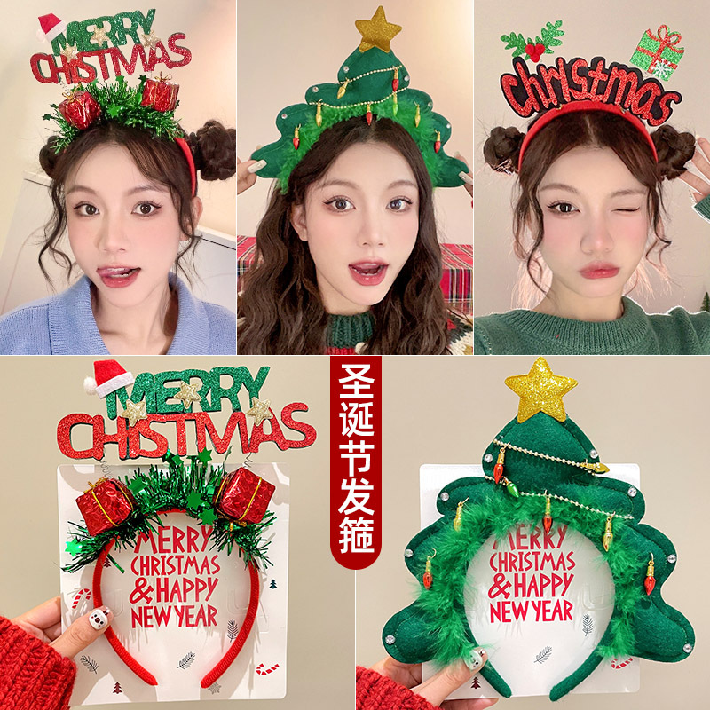 Christmas Deer Corner Hair Hoop Women's Christmas Card-issuing Head Accessories Festival Dress Gifts Large Bow Tie Head Stirrup Hair Accessories-Taobao