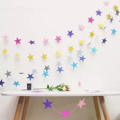 Supplies Five-pointed star pull flag Children's birthday party decoration creative star pull flower baby full moon decoration