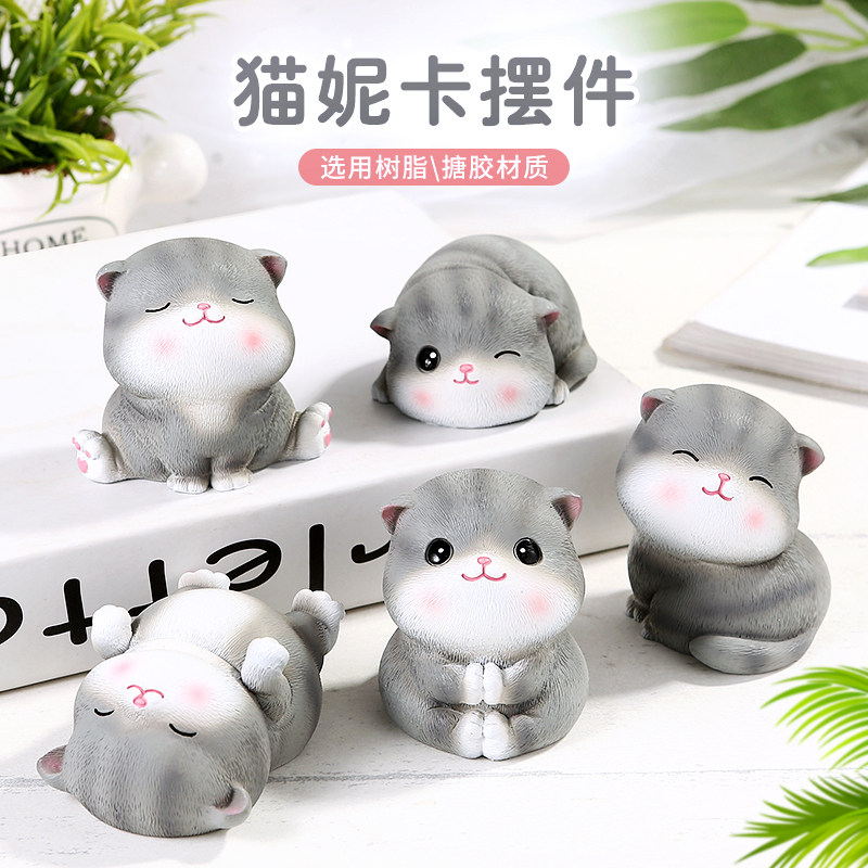 61 Children's Day girl's birthday 520 Valentine's Day gift to boyfriend Practical bestie High Sensation Couple Gadgets