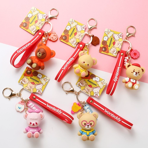 Мужской брелок для влюбленных, милая изысканная сумка, школьный рюкзак, украшение на сумку, подвеска, подарок на день рождения