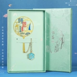 Детский сад благодаря практической школе подарка на День учителя