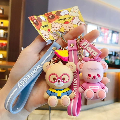 Мужской брелок для влюбленных, милая изысканная сумка, школьный рюкзак, украшение на сумку, подвеска, подарок на день рождения