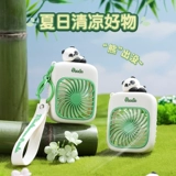 Портативный мультяшный брелок, вентилятор с зарядкой для школьников