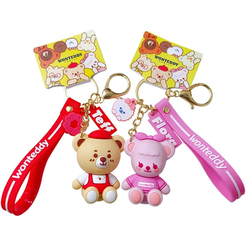 Мужской брелок для влюбленных, милая изысканная сумка, школьный рюкзак, украшение на сумку, подвеска, подарок на день рождения