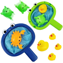 Baby bath fish fishing toy Childrens bathroom water play baby water toy duck fish fishing net