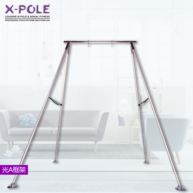 X-Pole brand A frame rings silk frame outdoor commercial performance aerial acrobatic performance overhead yoga shelf