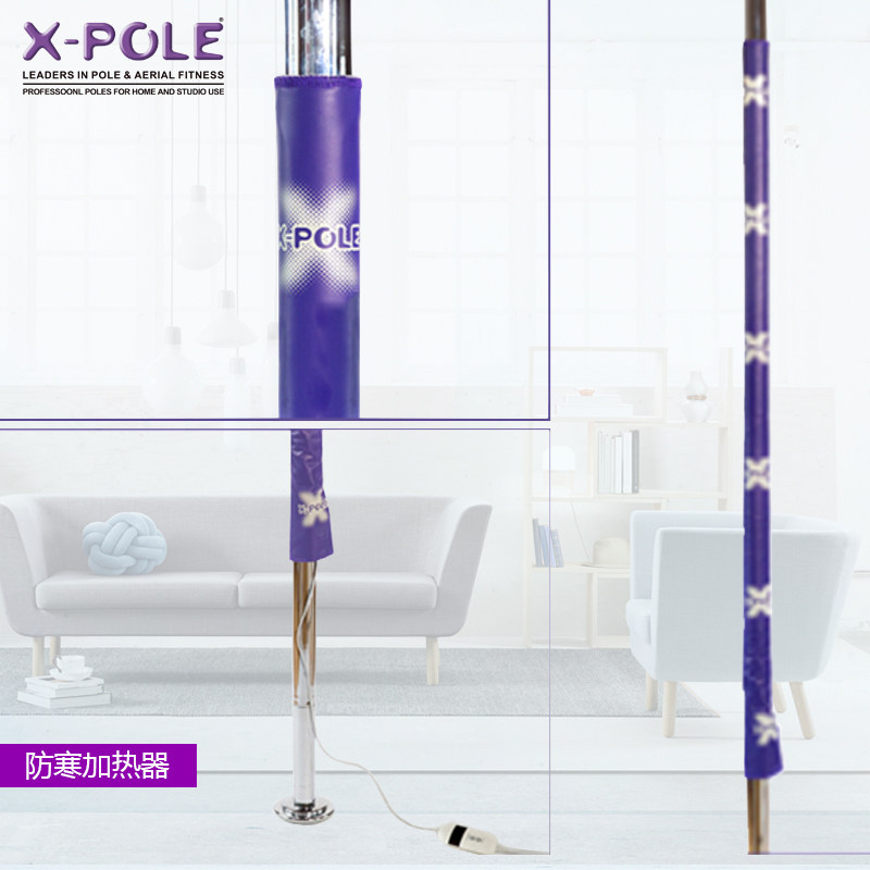 X-Pole brand pipe dance steel pipe cold protection heater lightweight simple portable steel pipe heater