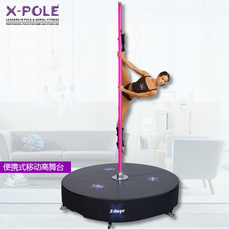 X-Pole brand pole dance steel pipe high stage steel pipe portable commercial performance dancing stage pink silicone steel pipe