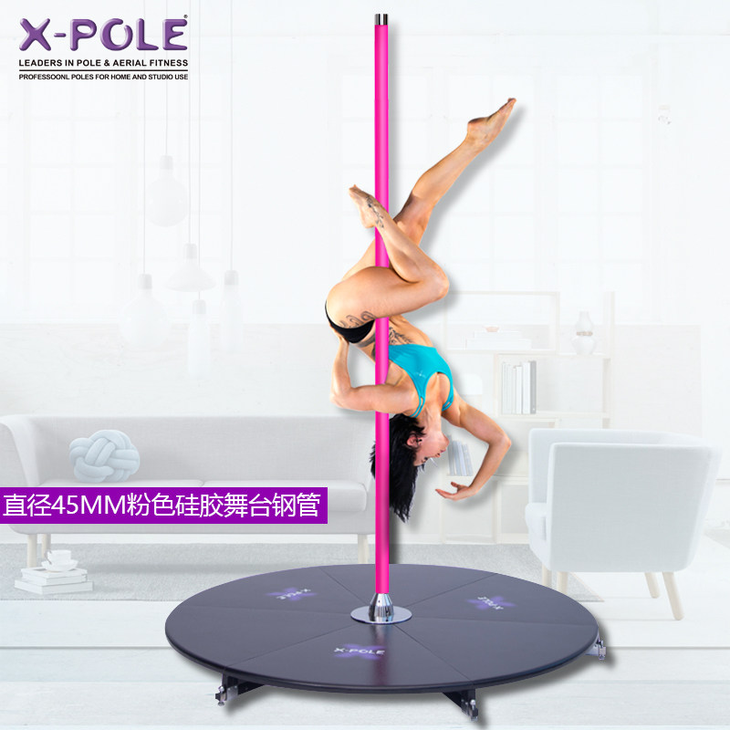 X-Pole brand pole dance stage Portable dance fitness performance pole dance black pink silicone stage