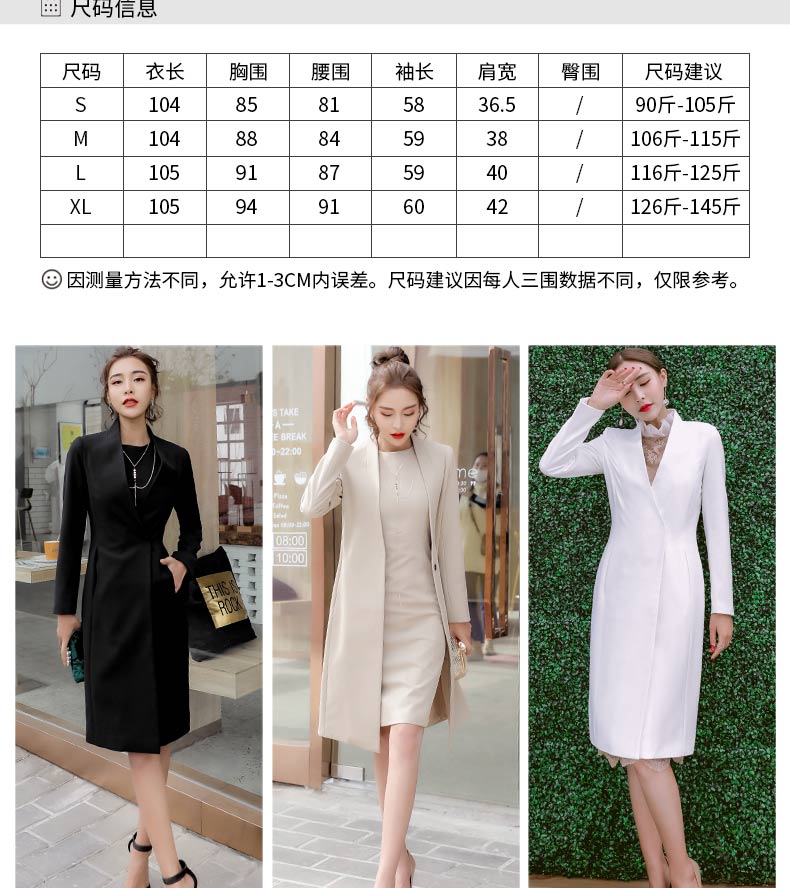 Trench pour femme en Coton en Coton - Ref 3227307 Image 10