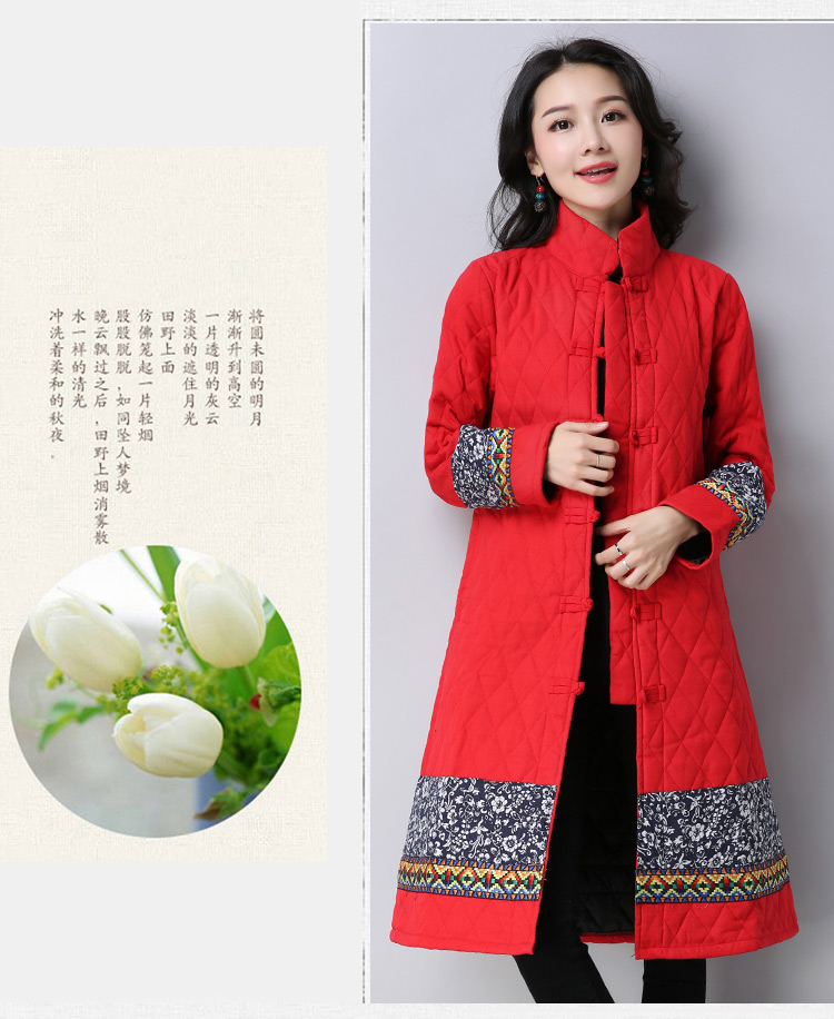 Hàng ngàn áo choàng gió quốc gia Shu dành cho nữ dài mùa đông cotton và áo khoác lanh Trung Quốc phong cách dài tay áo độn bông phụ nữ áo phao nữ đẹp