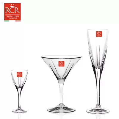 RCR fusion crystal glass glass wide mouth champagne cup sweet wine glass bubble wine glass Margaret Cup Goblet