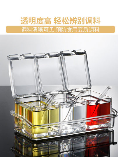 European seasoning jar seasoning jar set kitchen seasoning box salt shaker acrylic seasoning jar seasoning box set