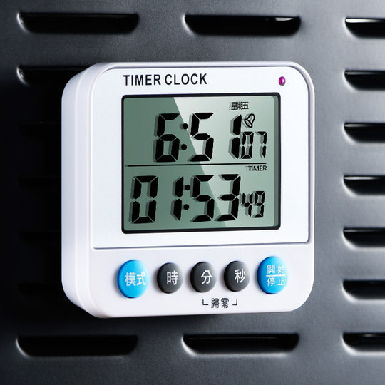 Kitchen timer student time manager children's learning alarm clock dual-purpose silent silent electronic countdown timer