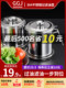 304 stainless steel oil pot household oil storage tank pot with filter filter oil residue pot kitchen oil leakage oil filter artifact