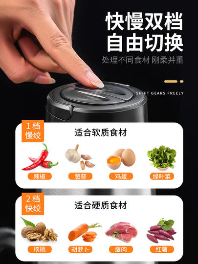 Garlic mashed artifact garlic machine electric commercial garlic mincer garlic mincer household small garlic mince garlic mince