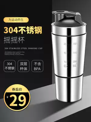 304 stainless steel fitness shaking cup large capacity sports scale water cup men mixing cup protein shaking powder Cup