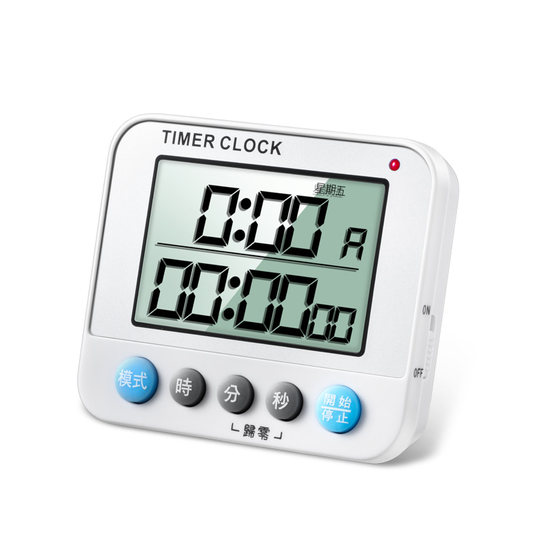 Kitchen timer student time manager children's learning alarm clock dual-purpose silent silent electronic countdown timer