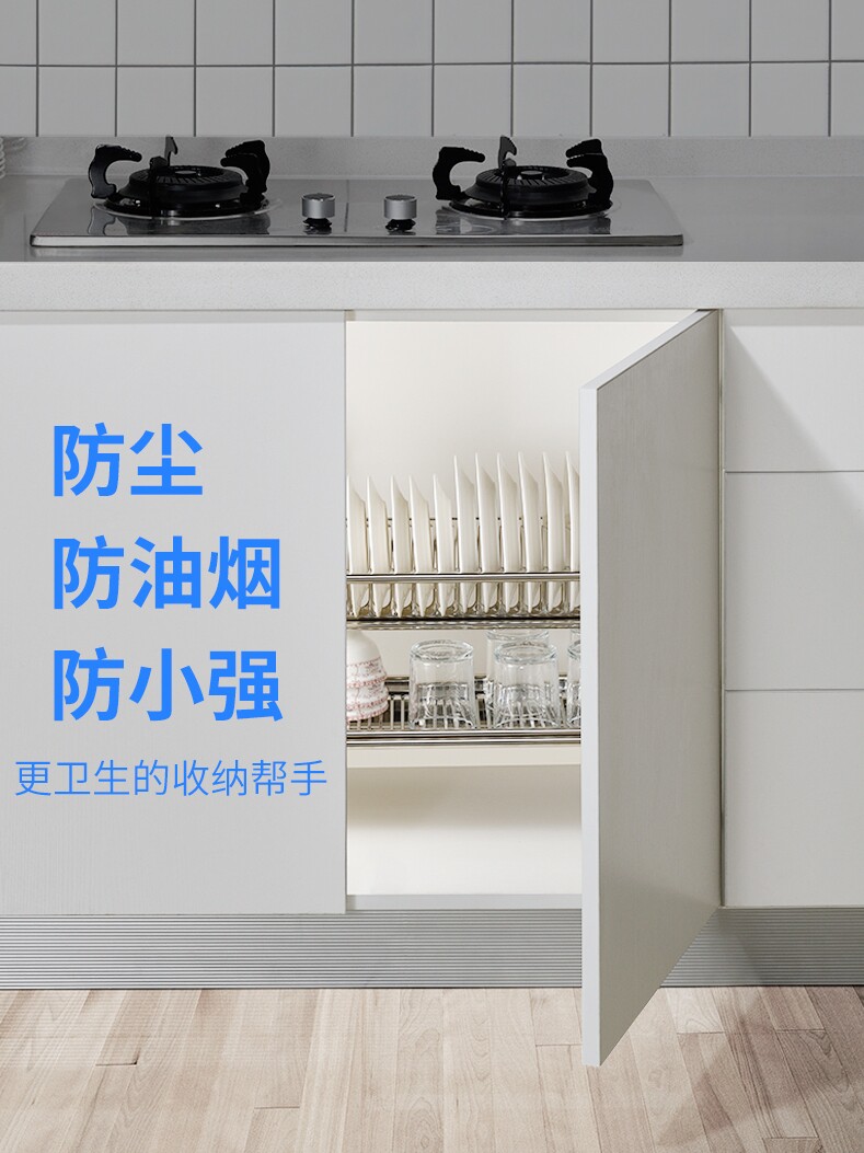 Built-in stainless steel cabinet dish rack Kitchen multi-layer drain bowl rack Overall cabinet layered dish rack