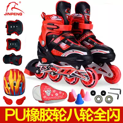 3-5-7-9-12 years old boys and girls children's roller skates full set of children's sweat roller skates Roller skates adjustable full flash