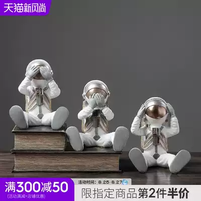 Modern minimalist office astronaut astronaut decoration creative home living room wine cabinet TV cabinet decoration