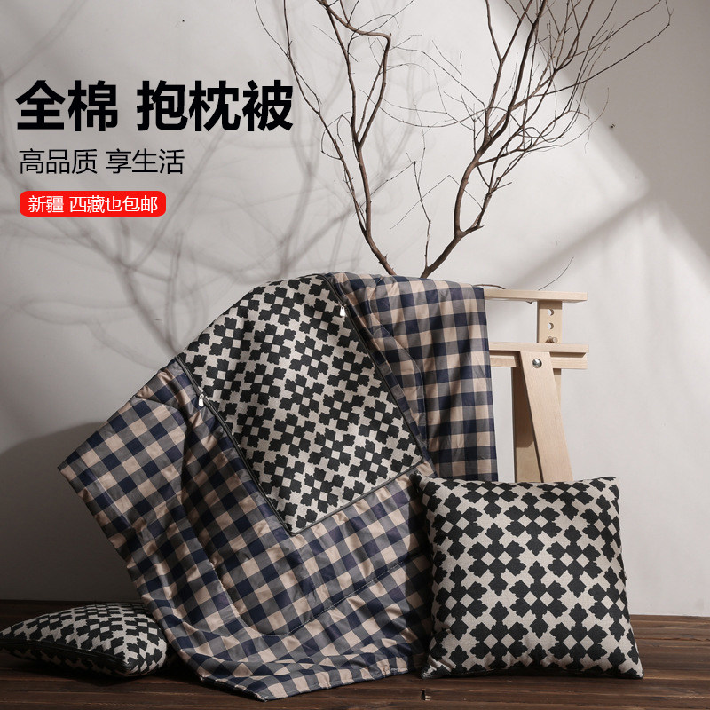 Winter increased car thickened hug pillow quilt Dual-purpose pure cotton large number in-car double lovers cotton linen girls