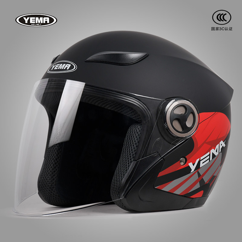 Mustang 3C certified motorcycle electric vehicle helmet battery car half helmet four seasons universal female winter warm helmet male