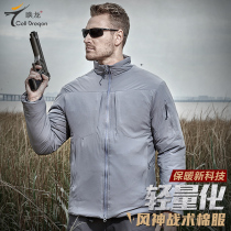 Calling Long Fengshen Tactical Cotton Suit Male Outdoor Windproof Military Fans Commuting Warm Cotton Bad Weather Coats