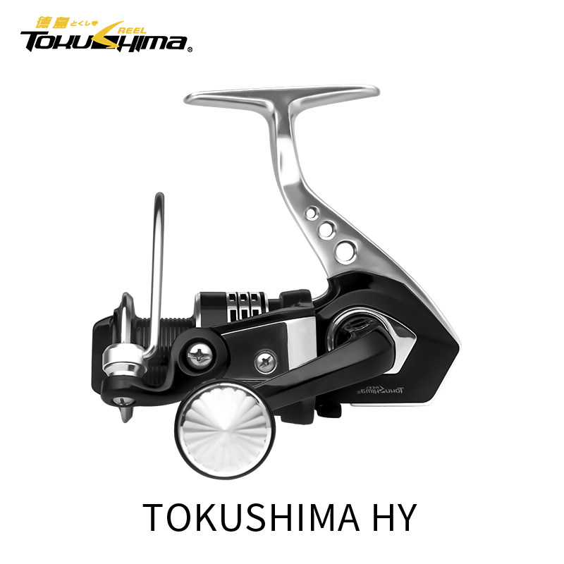 Dejima Jianfeng HY fishing wheel 15-axis all-metal bracket fishing wheel Road sub-wheel fishing sea pole wheel spinning wheel fishing wheel