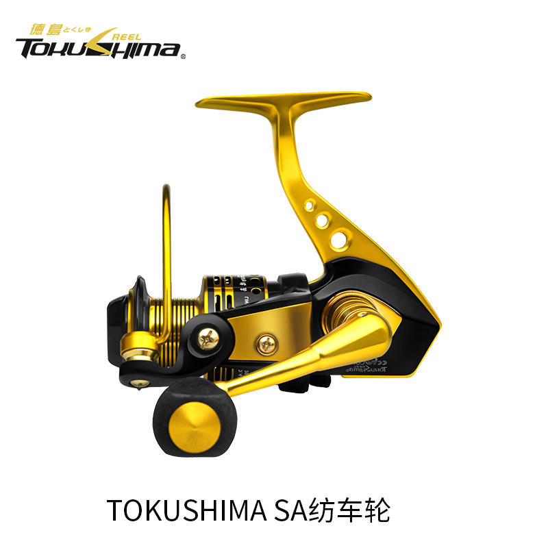 Tokushima SA All-metal Fishing Wheel Winder Fish Wheel Stainless Steel Fish Wire Wheel Sea Rod Road Subwheel Fishing Gear