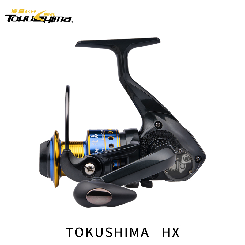 Dejima HX fishing reel full metal thread Cup fish wheel fishing wheel pole wheel long-cast sea fishing wheel Luya set