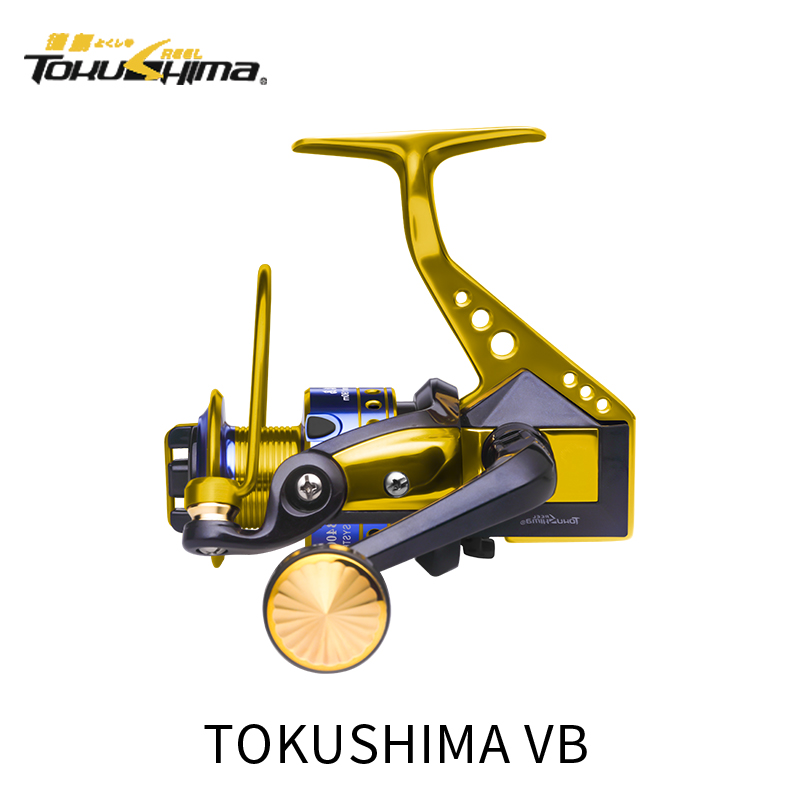 Dekushima VB all-metal fishing wheel fishing wheel fishing reel stainless steel pole wheel fishing reel long-distance pitcher sea pole